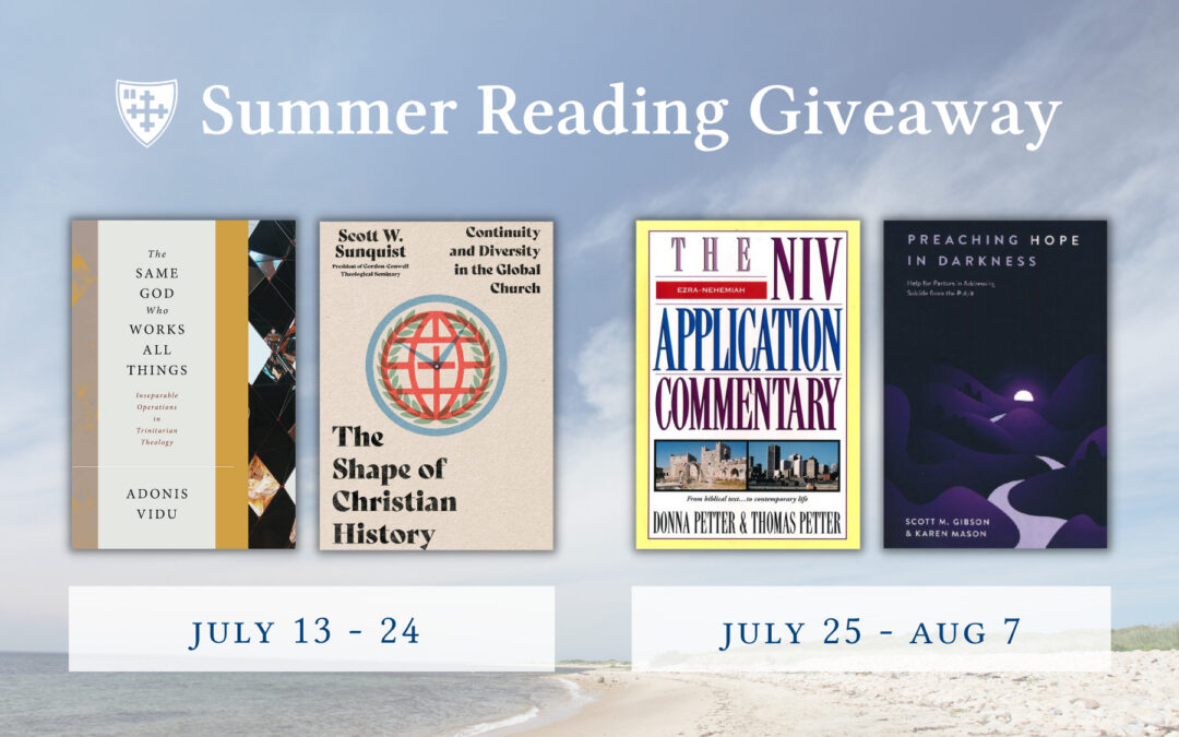 2022 Summer Reading Giveaway