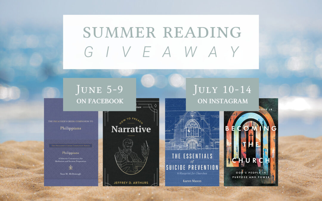 2023 Summer Reading Giveaway