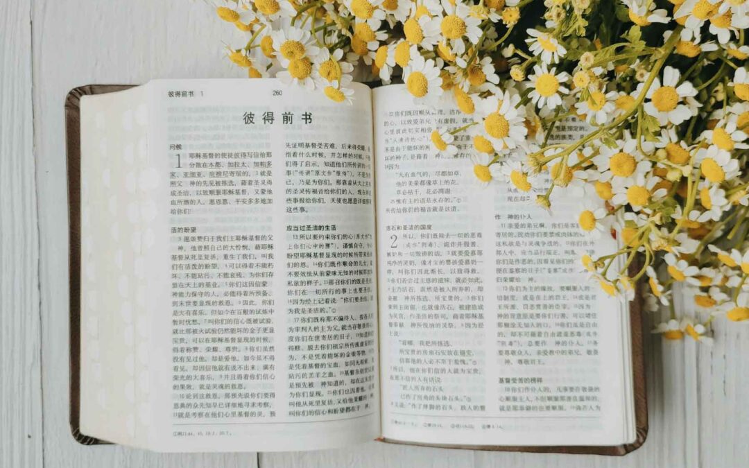 Gordon-Conwell Launches Chinese-Language Online Theology Program for Asian Church Leaders